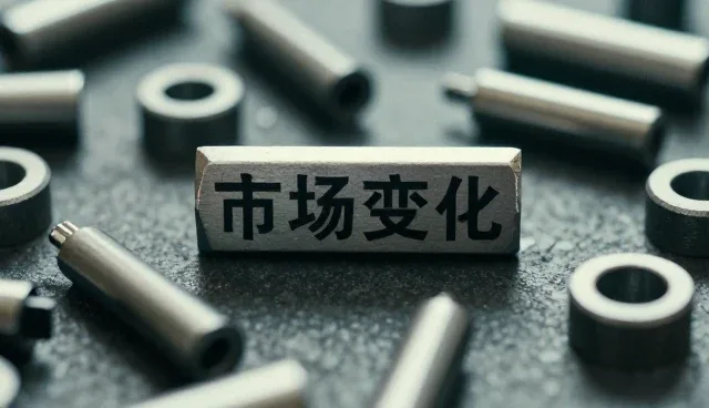 质量检测设备的日常维护与售后支持要点